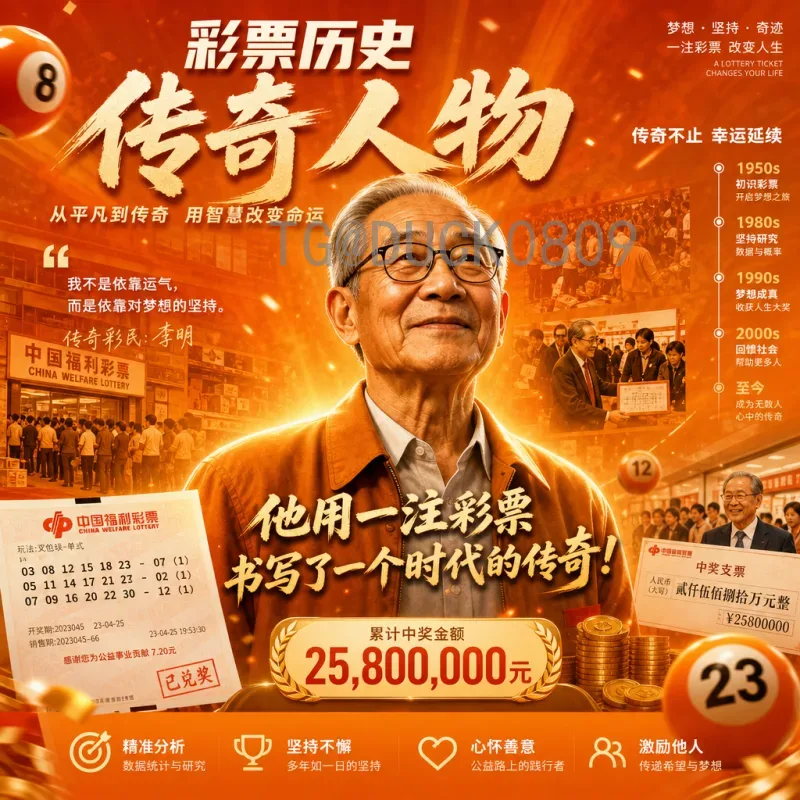 2026世界杯积分榜全网实时更新：各队出线形势深度分析